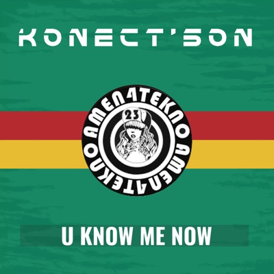 U Know Me Now - Single