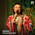 Уч кудук