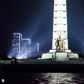 JUCHE (Slowed II) Don Rusthol