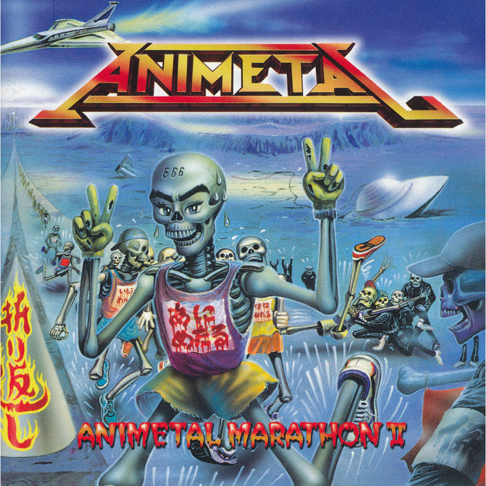 ANIMETAL - Apple Music