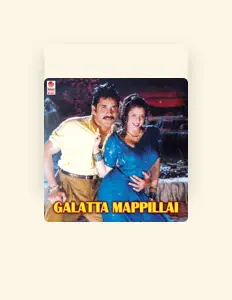 Posłuchaj wykonawcy Maragadamani, obejrzyj teledyski, przeczytaj biografię, zobacz daty tras koncertowych i nie tylko!