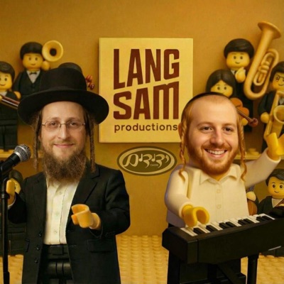 Dec 7 '25 Schiff (feat. Yedidim Choir & Suscher Guttman)