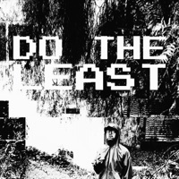 DO THE LEAST - Single - GiDS