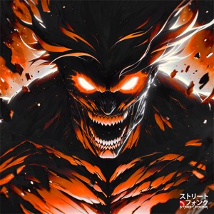 Calaca (Sped Up)