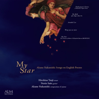 My Star - Akane Nakanishi: Songs on English Poems