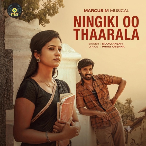 Ningiki Oo Thaarala (feat. Siddiq Ansari)