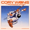 Chris Potter 305 (feat. Electric Kif & Chris Potter) Starship Syncopation