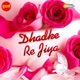 Dhadke Re Jiya Single