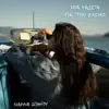 Marina Spanou - Taxidi