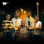 Lwalida - Single