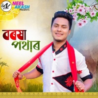 Boroxa Potharot - Single - Meer Deep