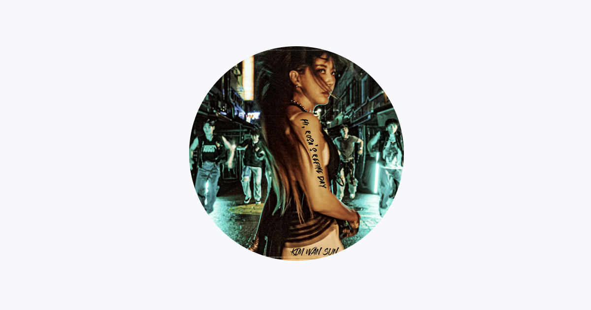 金元萱- Apple Music