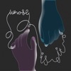 Magali B Whose Is It Whose Is It - Single