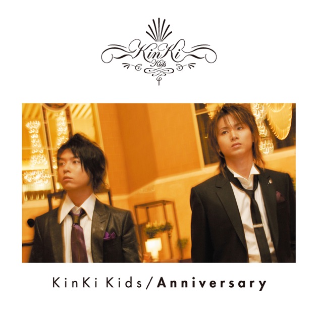 KinKi Kids 2013 2014 L 初回 DVD 限定 光一 剛 Amazon.co.jp: KinKi Kids Concert 2013-2014 「L」 (初回盤) : KinKi