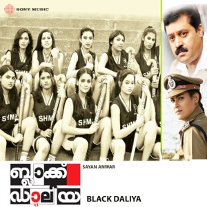 Black Daliya (Original Motion Picture Soundtrack)