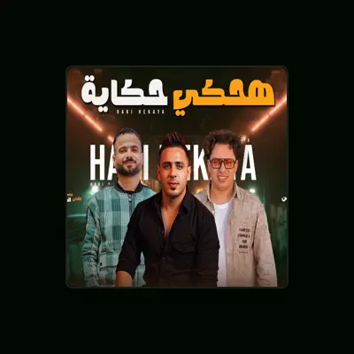 Listen to مصطفى السعداوى, watch music videos, read bio, see tour dates & more!