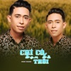 Chỉ Có Bạn Bè Thôi (feat. Lâm Hoàng) - Single