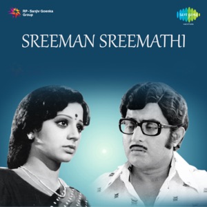 Sreeman Sreemathi (Original Motion Picture Soundtrack) - EP