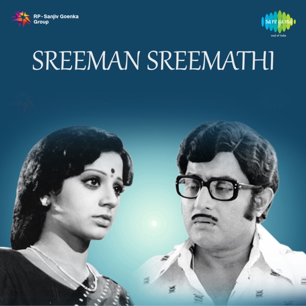 Sreeman Sreemathi (Original Motion Picture Soundtrack) - EP