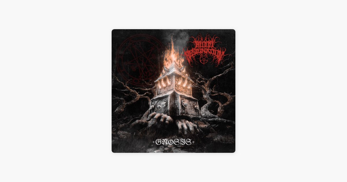 Gnosis - Blood Resignationのアルバム - Apple Music