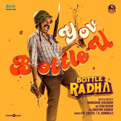 Yov Bottle-U (From "Bottle Radha") - Single