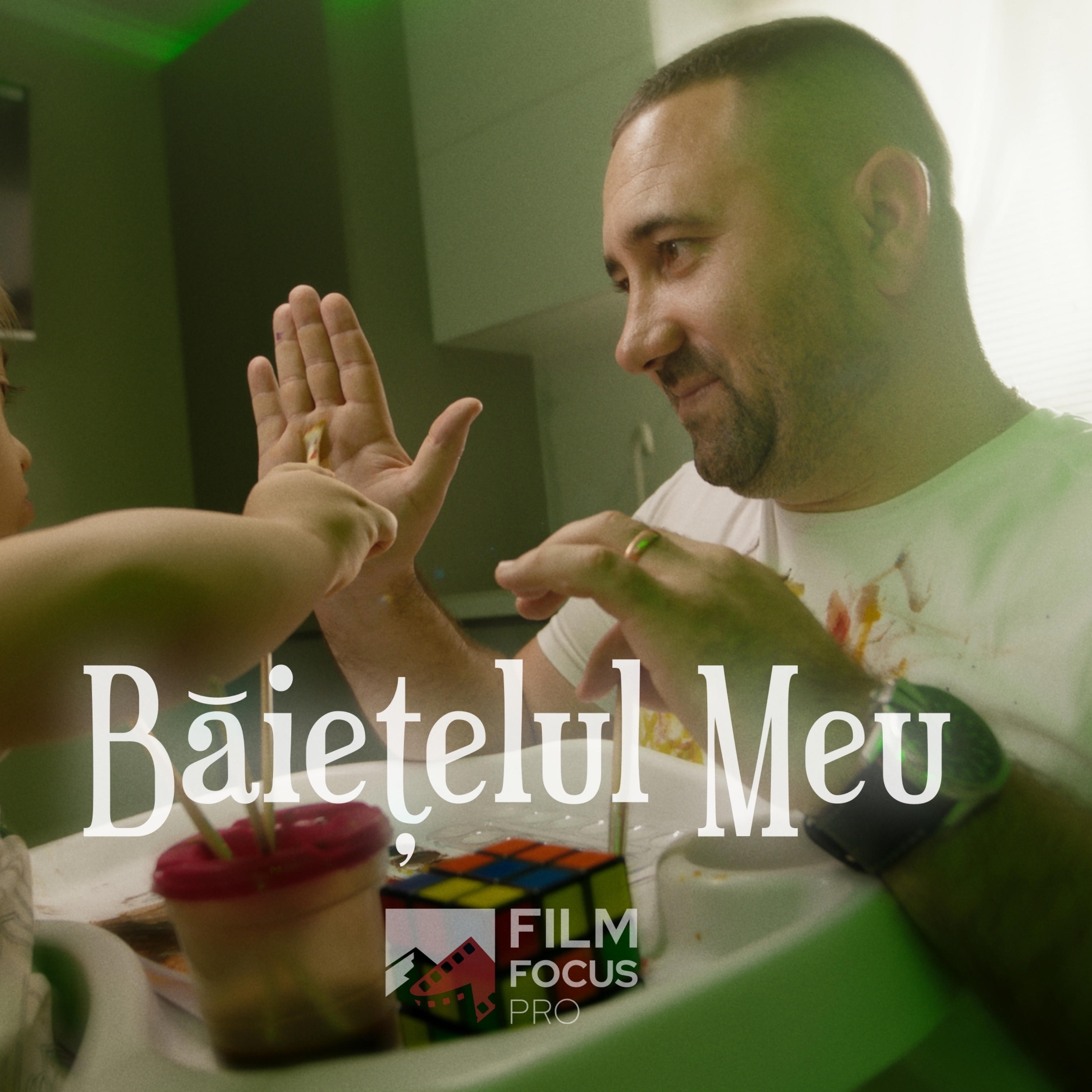 Baietelul meu - Single
