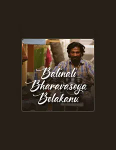 Listen to Manasa Holla Official, watch music videos, read bio, see tour dates & more!