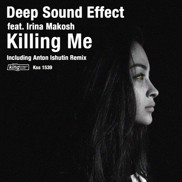 Killing Me (feat. Irina Makosh) - Single