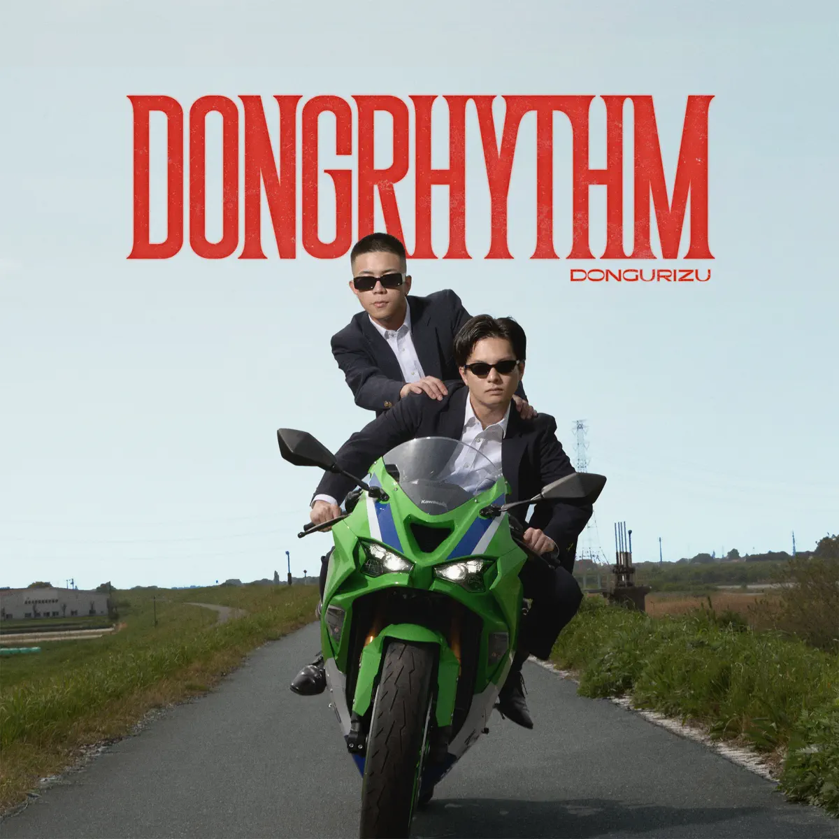 どんぐりず - DONGRHYTHM (2024) [iTunes Plus AAC M4A]-新房子