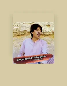 Listen to Peer Dad Ghamgeen, watch music videos, read bio, see tour dates & more!