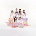 We are the One
