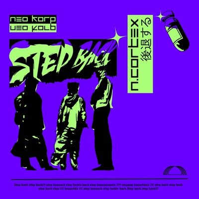 Step Back!!!!! - Single