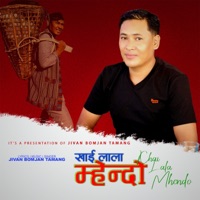 Khai Lala Mhendo (Nepali Traditional Song) - Single - Jivan Bomjan Tamang