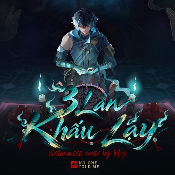 Ba Lần Khấu Lạy