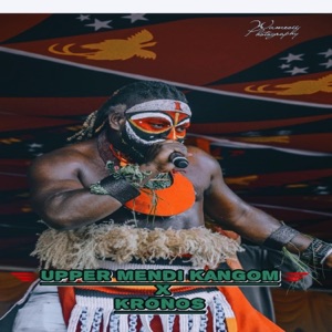 Upper Mendi Kangom - Single