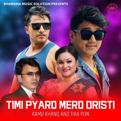 Timi Pyaro Mero Dristima - EP