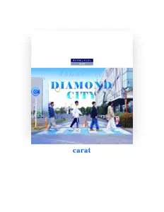 Listen to carat, watch music videos, read bio, see tour dates & more!