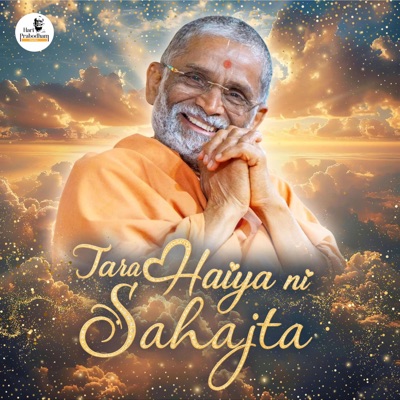 Tara Haiya Ni Sahajta... (feat. Gaurav Bangia) - Single