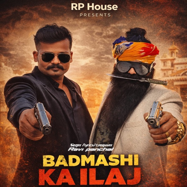 Badmashi Ka Ilaj