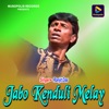 Jabo Kenduli Melay - Single