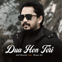 Dua Hon Teri (feat. Waqas Ali) - Single - Asif Masood