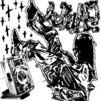 ДИНАМО - Single - BANEDRUG