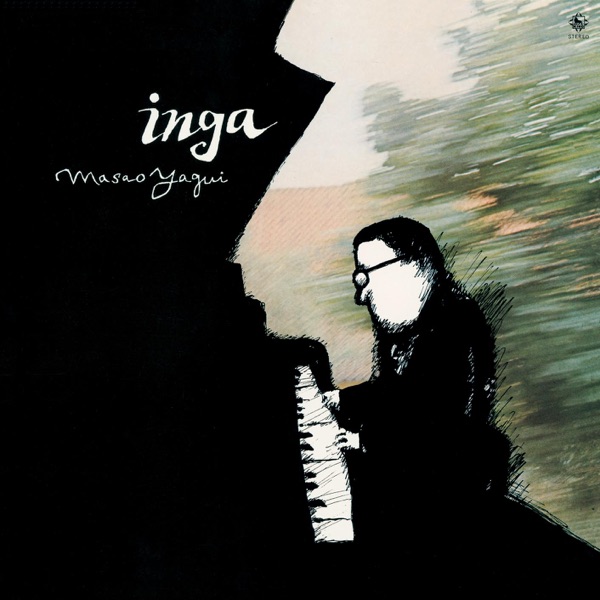 inga