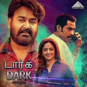Dark (Original Motion Picture Soundtrack) - Single