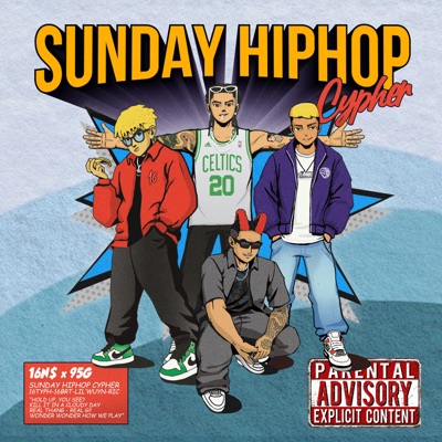 SUNDAY HIPHOP CYPHER - Single