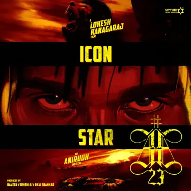 23 Theme (From "AA23")