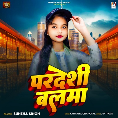 Pardeshi Balma - Single