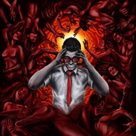 Будущий май (feat. SERPO) Southviceboy