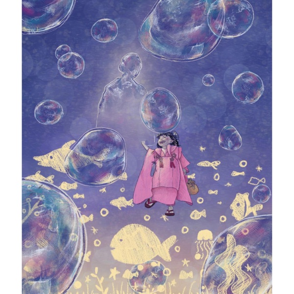 Dance of the Black Blood Knight (Boss Theme)