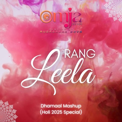 Rang Leela (Holi 2025 Special) - Single